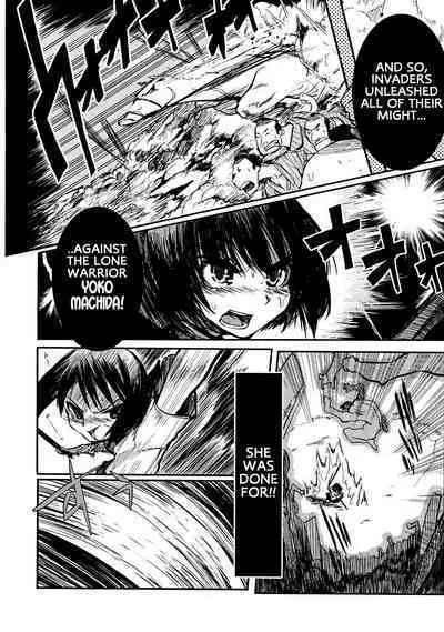 Iinchou wa Bokkoboko Kanzenban!!!!! | Class President Getting Lumped Up!!!