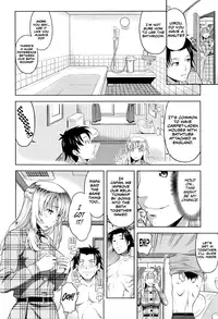 [Takano Yuki] Imouto Datte Yome ni Naritai! Ch.1 [English] [Team Koinaka]