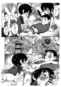 (HaruCC23) [SGPT (Shi)] Double My Little Brother!! [Zenhan] (Big Hero 6)