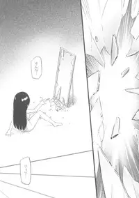 [Homura Subaru] Chichi Yuri Girls