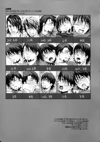 (C89) [5UP (Tanba KUROmame)] RE.5UP2 (TIGER & BUNNY)