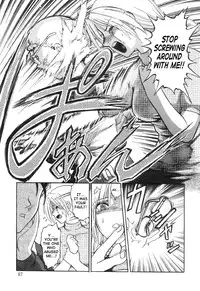 [Waita Uziga] Nukarumi no Naka | In a Quagmire [English] [SaHa]