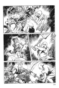 [Koike Kazuo, Kojima Goseki] Hanzou no Mon Vol.11