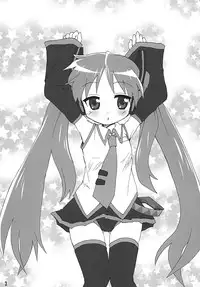 (COMIC1☆3) [Goberazzo (Mukaibi Aoi)] Gachi Rezu (Lucky Star)