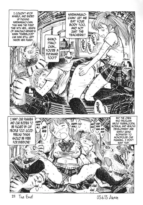 Futanari Shimai to Neko Ningen 3