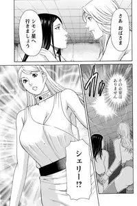 Action Pizazz 2017-01