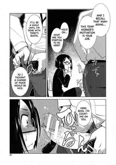 [Kamotama] Futanari Yodoushi Hatsujou-ki [English]