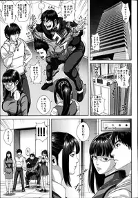 BUSTER COMIC 2014-11