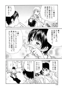 [Matsumoto Mimiko] Mimi Sable