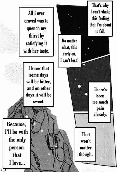 Soshite Kyoku wa yamanai | The Melody Which Ceases to End