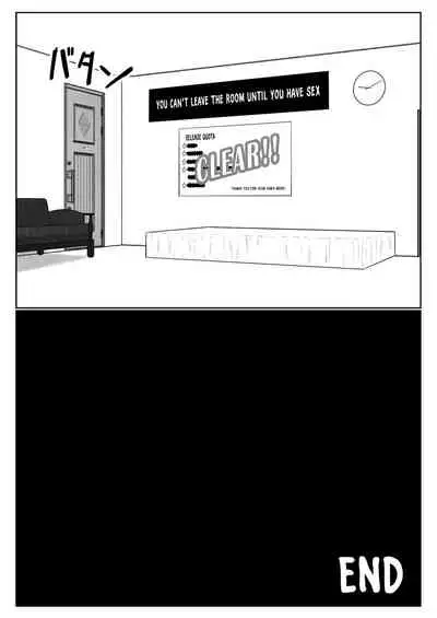 Dasshutsu Shitakattanode Kimi Igai no Hito to Sex Shichatte Gomennasai