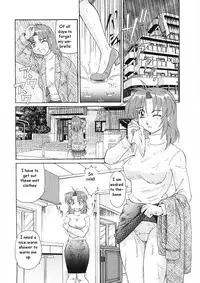 Whoopsie Daisy [English] [Rewrite] [EZ Rewriter]