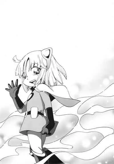 Koinu no Shippo to Osatou to