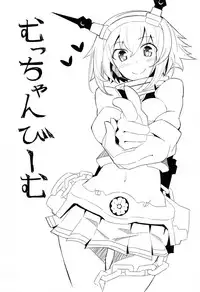 (C85) [Kyokutou Koumuten (Kikunosukemaru)] GIRLFriend's 4 (Kantai Collection -KanColle-)