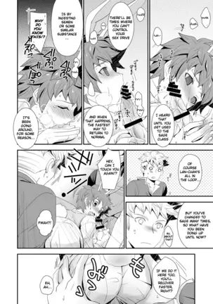 Shiawase White Rabbit