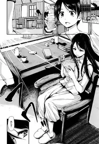 [Tachibana Omina] Fudeoro Sisters Ch.1-2