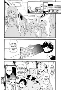 [Ookami Uo] "Kojin Satsuei" JSJC Totte Mita | I Tried To Get JS & JC On Camera [English] {5 a.m.}