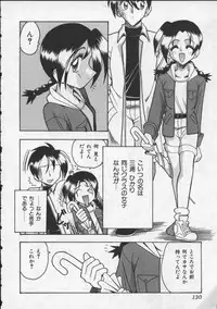 [Mokkouyou Bond] Hahaoya Ga Onna Ni Naru Toki