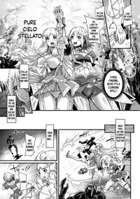 Boku mo Pure Tear | I'm a Pure Tear Too!