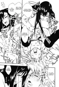 [Nakata Modem] Ungirl (Girls forM Vol. 08) [English] [CGrascal]