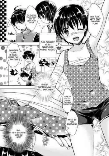 [I-Raf-you (Araiguma, Ringo Sui)] Yuuhi to Nagito (Microne Magazine Vol. 48) [English] [Digital]