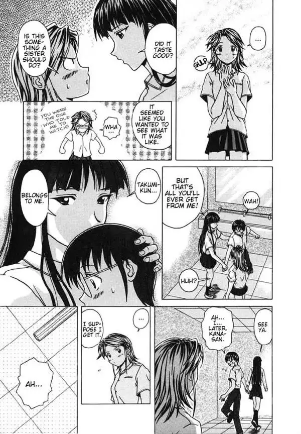 Door of Invitation CH3