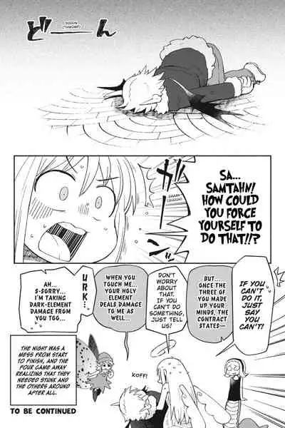 Interspecies Reviewers - Volume 5