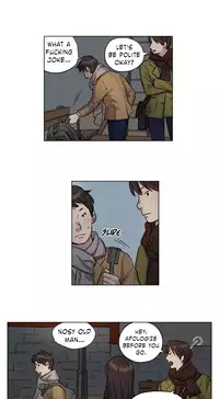 [Ramjak] Atonement Camp Ch.1-28 (English) (Ongoing)