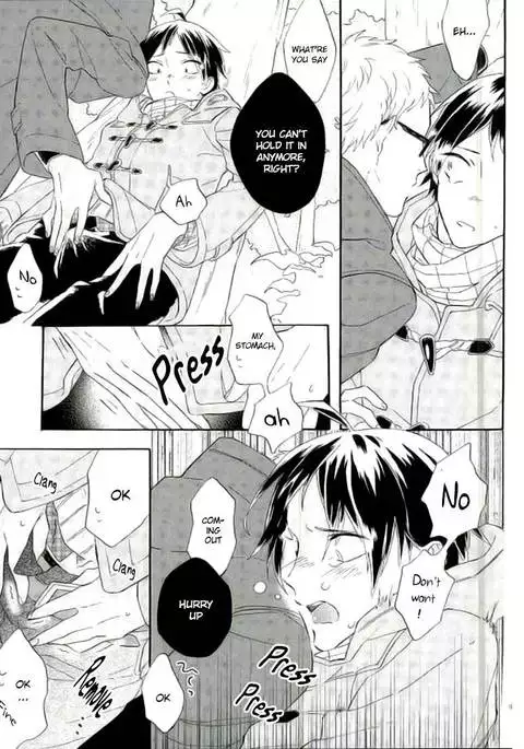 Tsukishima Kei no Bonnou | The suffering of Tsukishima Kei