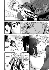 [Cuvie] Hadairo Renai | Naked Love (CH.1-3) [ENG] [RB]