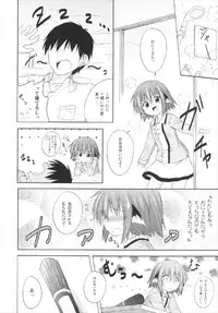 (Reitaisai 10) [Tonzura Douchuu (Kazawa)] Kyouko no Hibi 3-kame! (Touhou Project)