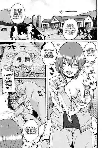 Gakuen Kounin Tanetsuke Gasshuku | Officially Accredited Sex Boot Camp Ch 1-4