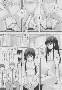 BUSTER COMIC 2013-03