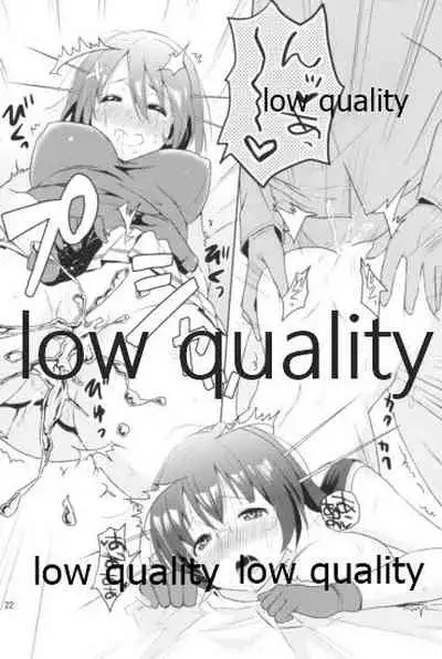 Watashi to Anata to Kimi to Koko