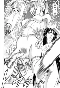 BUSTER COMIC 2013-09 [Digital]