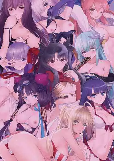 c99 さぁばんとまとめ本 T2 ART WORKS