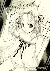 (COMITIA 84) [Shiawase Manjuu (Shiawase1500)] Happy Calendar