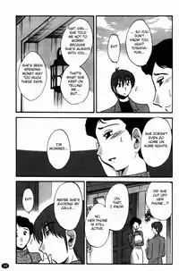 [Tsuyatsuya] Monokage no Irisu Volume 3 Ch. 17-18 [English] {Fated Circle}