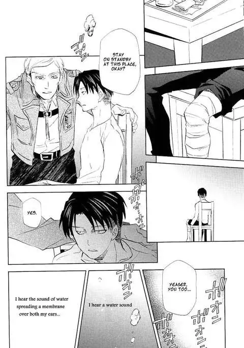 A Night of Water Sound