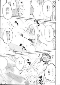 Action Pizazz 2013-09