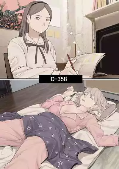 [HUACA] DEC20 [Chinese]