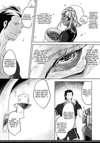 (C80) [Fujiya Honten (Thomas)] Reviving E･G･G (Monster Hunter) [English] [4dawgz + FUKE]