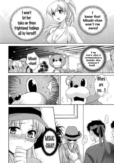 An Angel's Marshmallows - Chapter 21