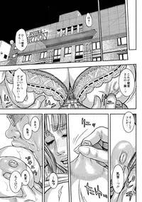 [Anthology] MOMOPAN 29 [Digital]