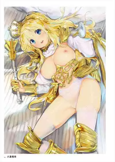 C100 Memorial Uribou 2020-2021 ARTWORKS COLLECTION