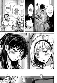 Tsumatorare | Wife Taking Ch.1-9