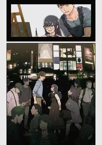 なぜ結衣がここに？ ーアプリで弟子に会うと結局やりまくる説