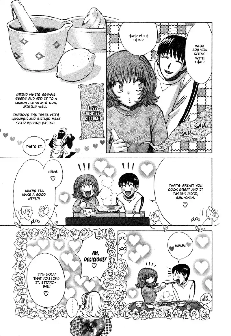 Love Junkies Vol7 - Scene52