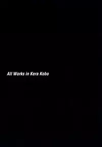 [Tabe Koji] Tabe Rumba