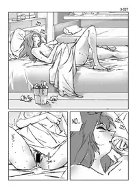 [Katanashi Apollo] Kamo no Aji - Misako 3 [English] [N04h] [Digital]